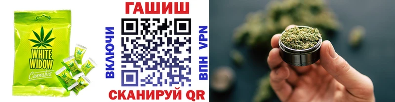 Печенье с ТГК марихуана  Верхний Тагил 