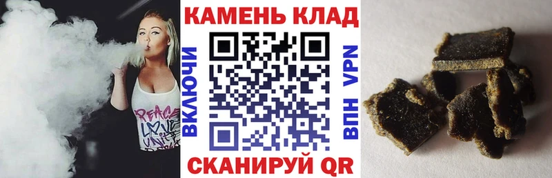 ГАШ индика сатива  Верхний Тагил 