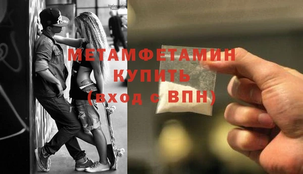 не бодяженный Белокуриха