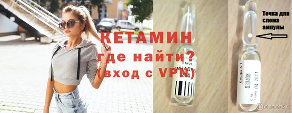 кокаин колумбия Снежногорск