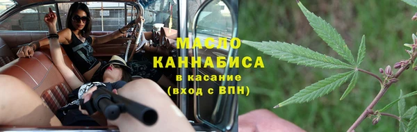 соль ск Белоозёрский