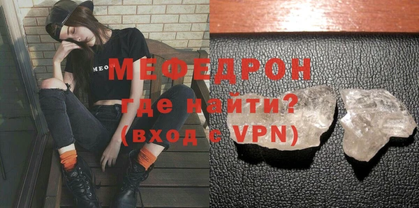 не бодяженный Белокуриха