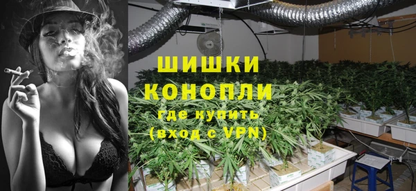 соль ск Белоозёрский