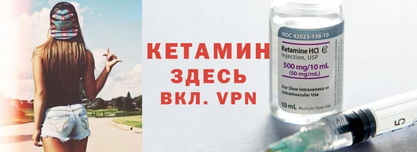 прущие крисы Беломорск