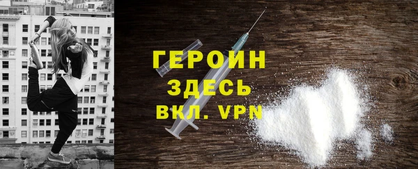 прущие крисы Беломорск