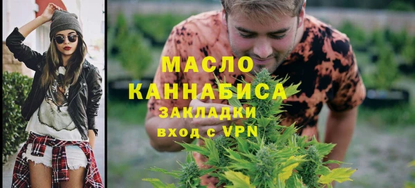 кокаин колумбия Снежногорск