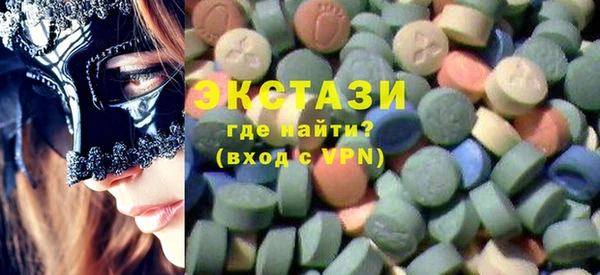 прущие крисы Беломорск