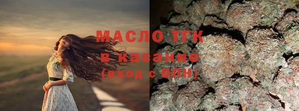 кокаин колумбия Снежногорск