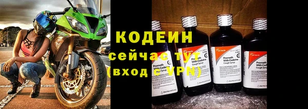 прущие крисы Беломорск