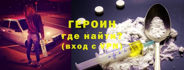 прущие крисы Беломорск
