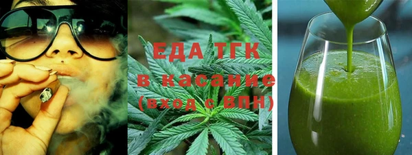 не бодяженный Белокуриха