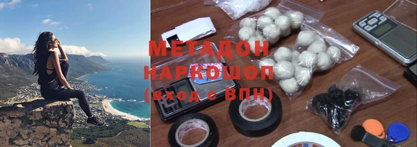 соль ск Белоозёрский