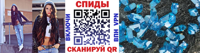 ОМГ ОМГ ссылка Верхний Тагил Метамфетамин витя