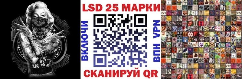 Наркотические марки 1500мкг  Верхний Тагил 